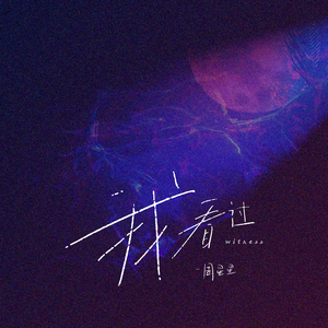 印度丰满美女BBw
