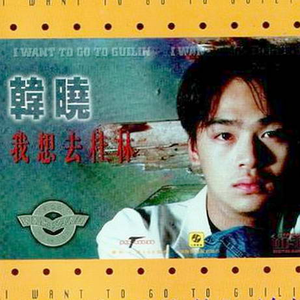 印度丰满美女BBw
